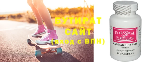 таблы Покров