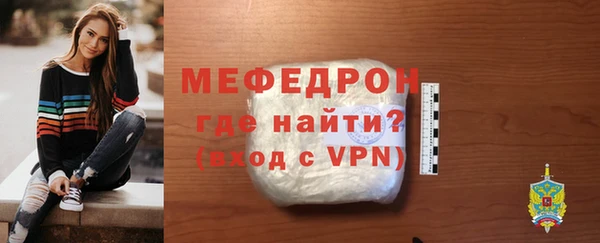 дурь Покровск