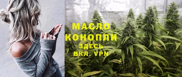 кокаин VHQ Вяземский