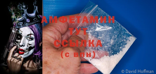 каннабис Строитель