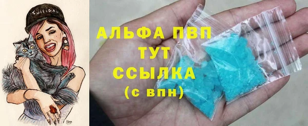 mdma Пролетарск