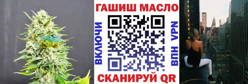 Дистиллят ТГК Wax  ОМГ ОМГ как войти  Томск 